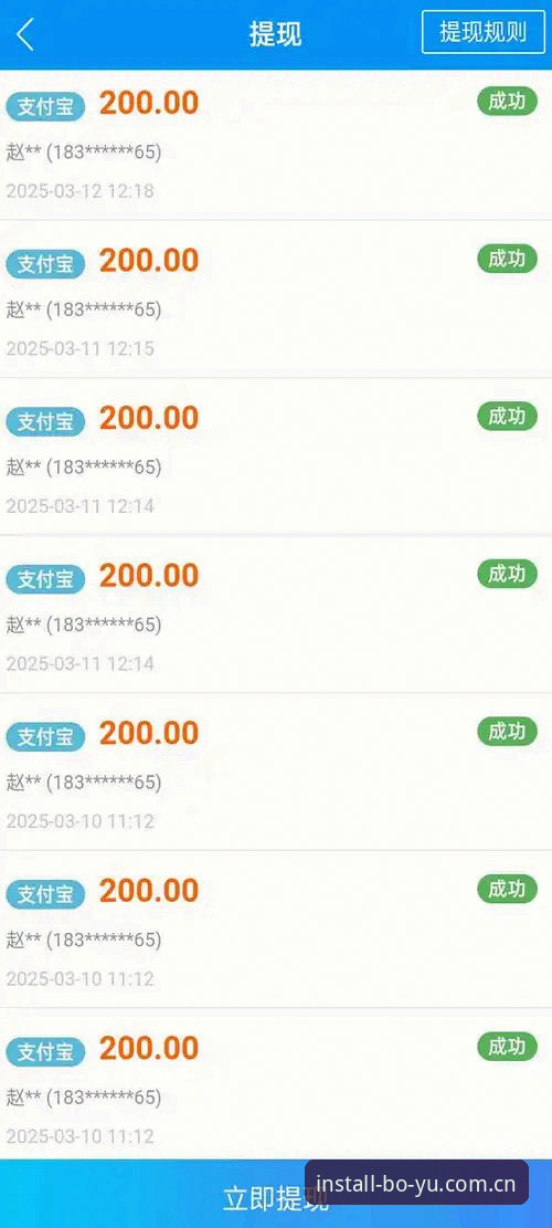 博鱼体育iOS下载推荐 博鱼综合平台iOS端下载体验报告:数据驱动的全面评测