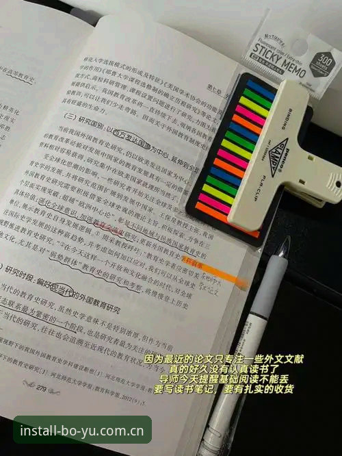 博鱼综合平台真的值得投入时间吗？——来自周晴的真实使用体验
